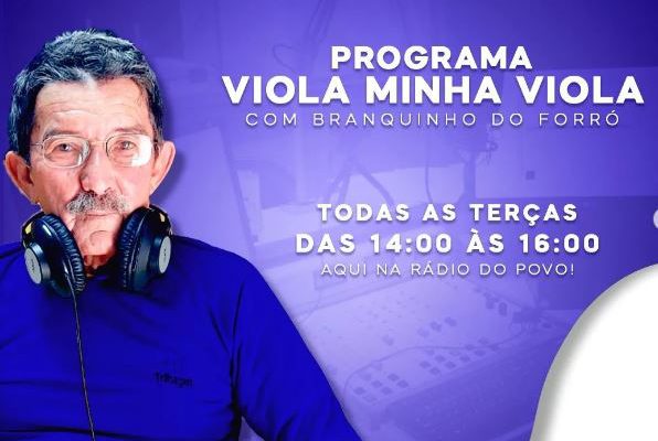 viola-minha-viola