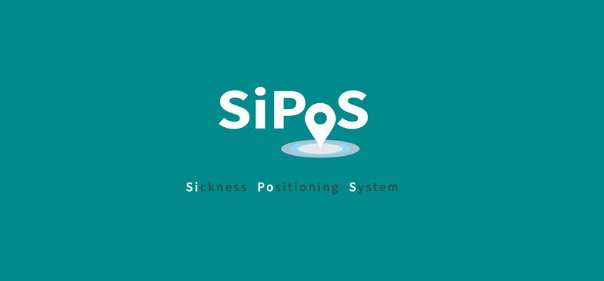 SiPoS usa o registro de localização de smartphones para combater mosquitos (Foto: Reprodução/SiPoS)