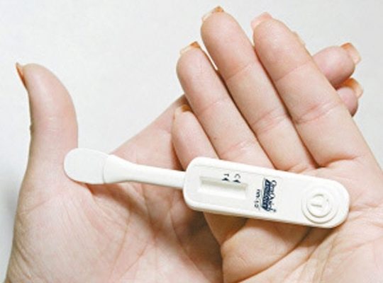 autoteste-para-deteccao-do-hiv-280116