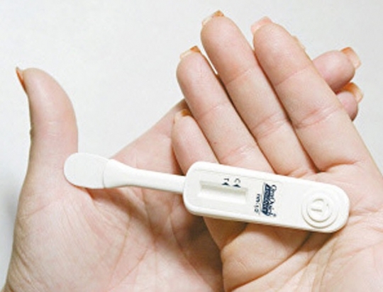 autoteste-para-deteccao-do-hiv-280116