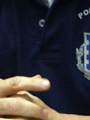 policia-civil