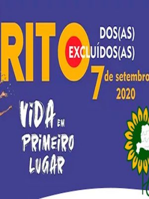 gritobanner