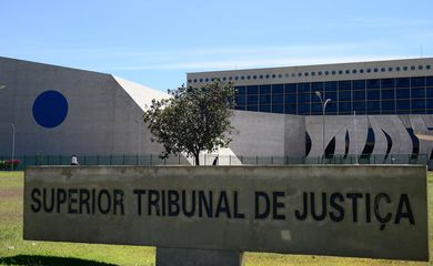 Fachada do edifício sede do  Superior Tribunal de Justiça (STJ)