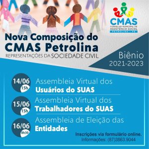 cmas-petrolina-300x300