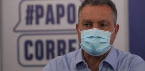 papo-rui