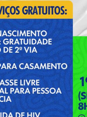 pmmsss-1080x500