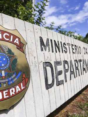 Sede da Polícia Federal em Brasília