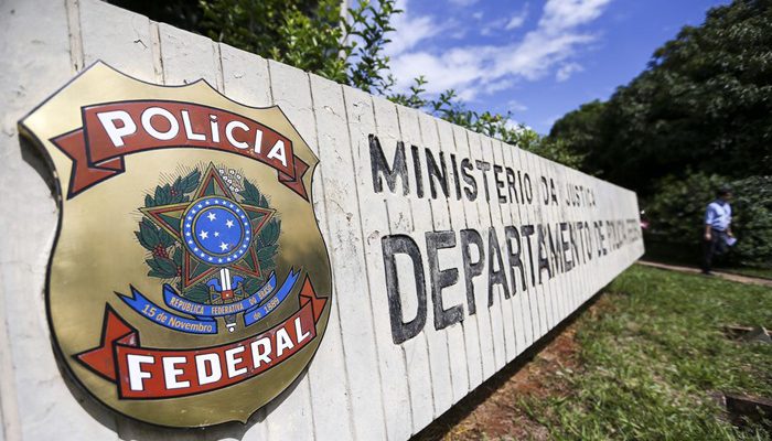 Sede da Polícia Federal em Brasília