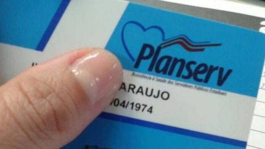 planserve-696x392