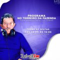 terreira-da-fazenda