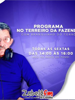 terreira-da-fazenda