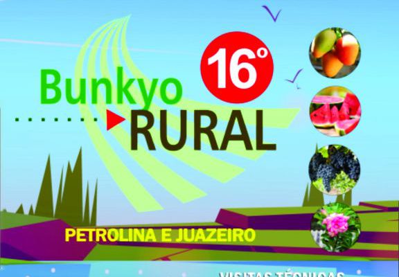 bunko-rural-2023
