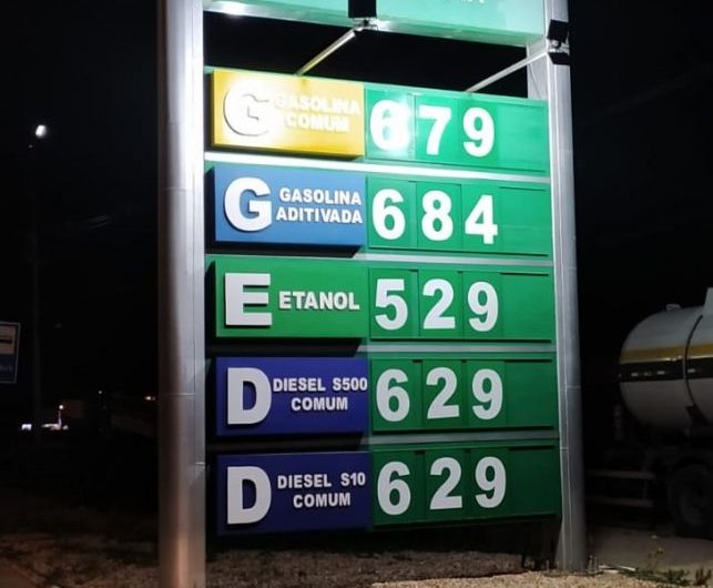 gasolina-crop1